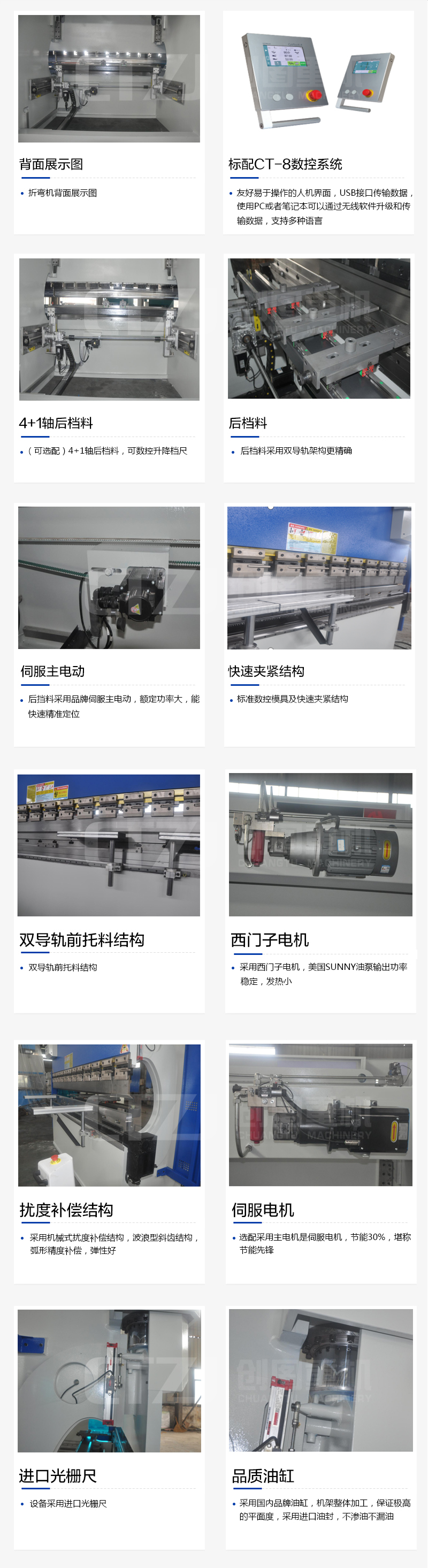开云集团官网开云集团官网开云集团官网开云集团官网首页_开云(中国)_开云(中国)
开云集团官网开云集团官网开云集团官网开云集团官网首页_开云(中国)_开云(中国)